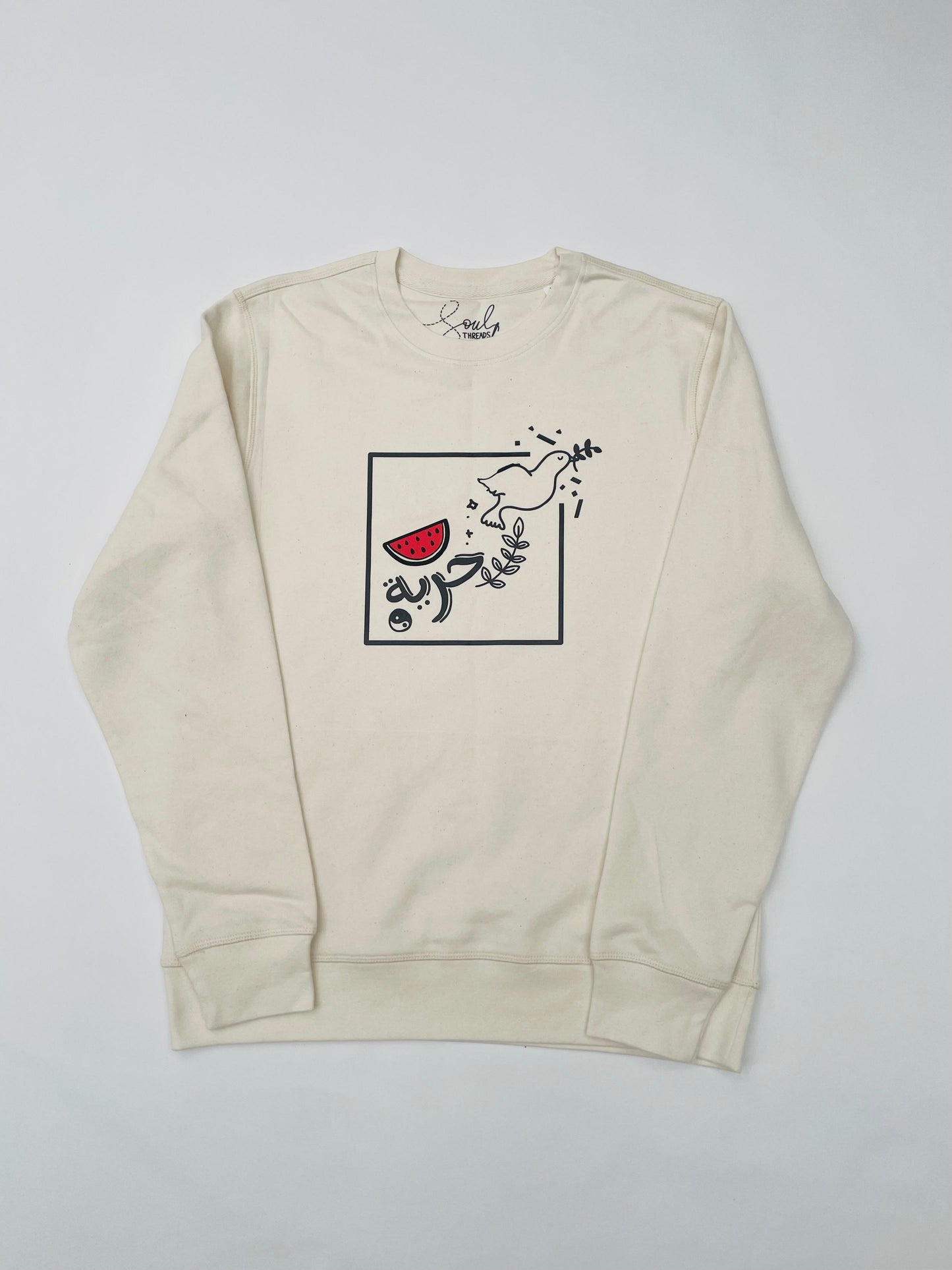 Houriyya Sweater – Cream
