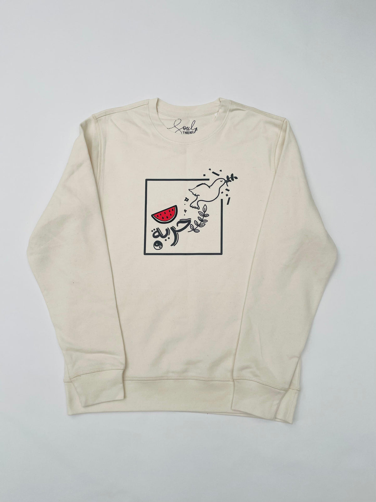 Houriyya Sweater – Cream