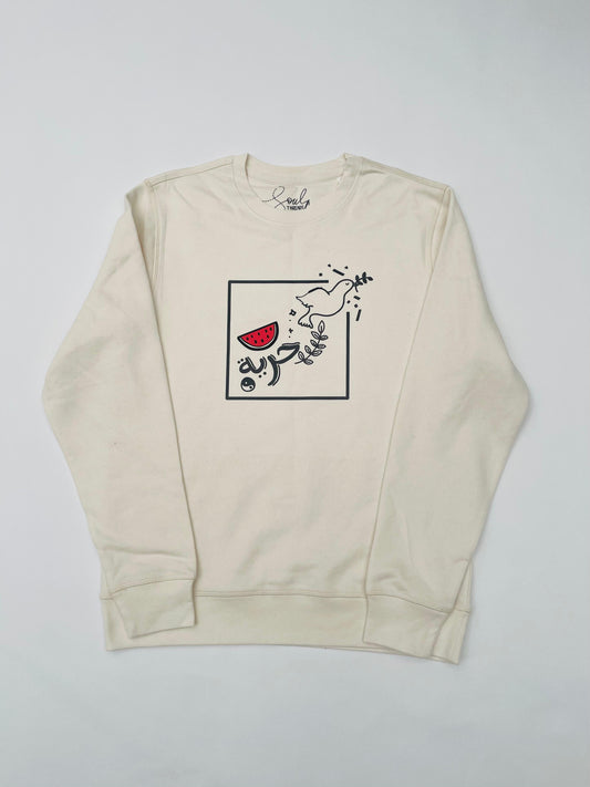 Houriyya Sweater – Cream