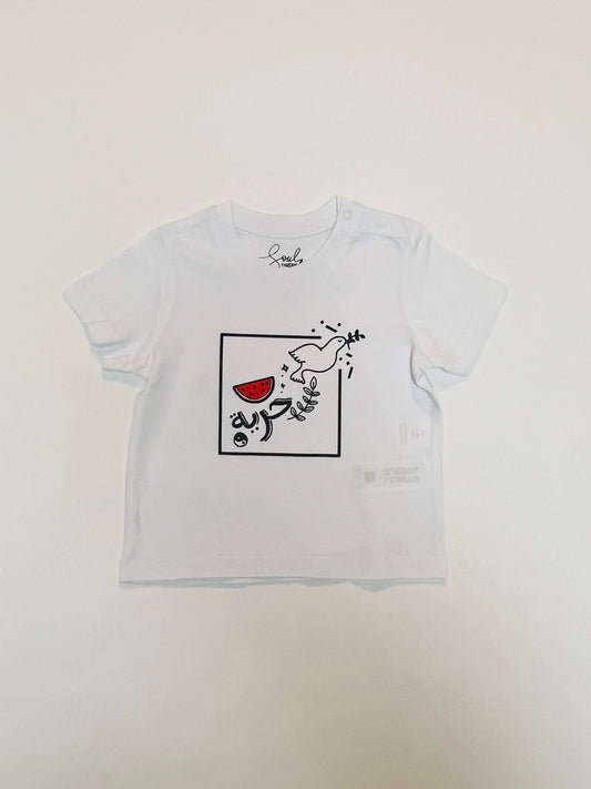 Houriyya Baby T-Shirt – White